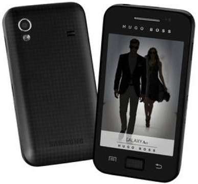 Special edition Hugo Boss Samsung Ace revealed for France